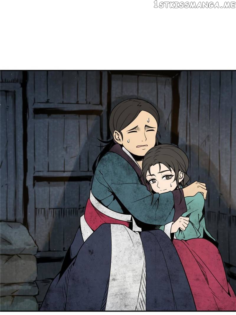 All starts with Ubume Chapter 42 - page 16