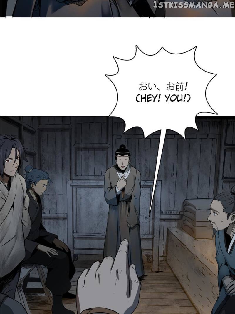 All starts with Ubume Chapter 42 - page 31