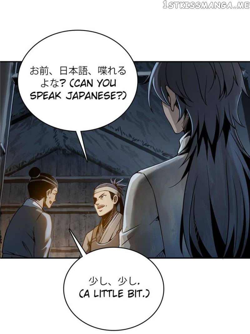 All starts with Ubume Chapter 42 - page 35