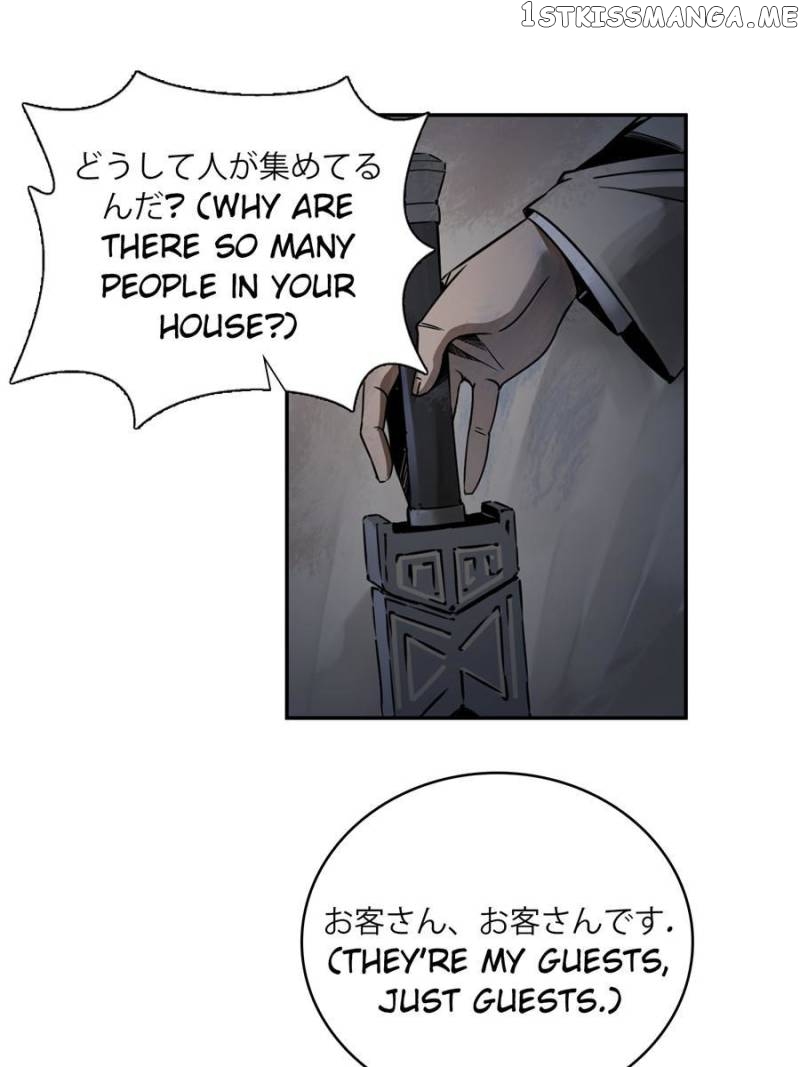 All starts with Ubume Chapter 42 - page 36