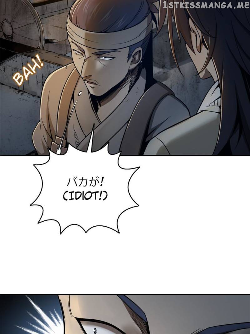 All starts with Ubume Chapter 42 - page 45