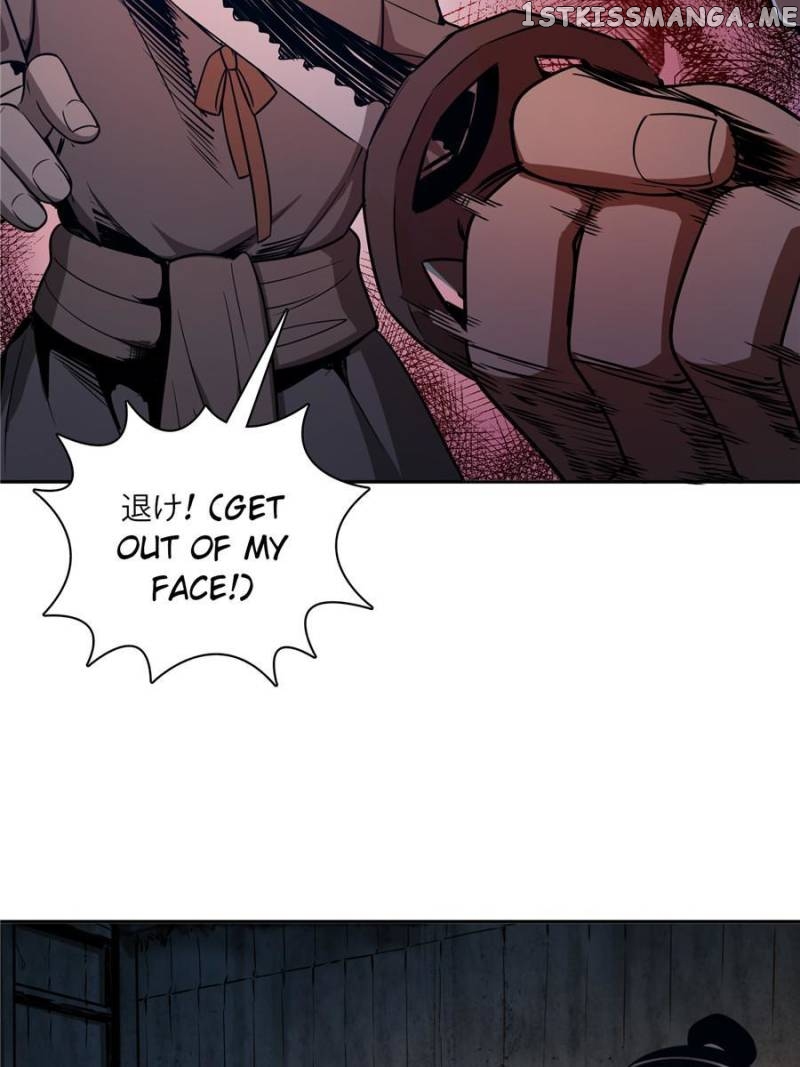 All starts with Ubume Chapter 42 - page 53
