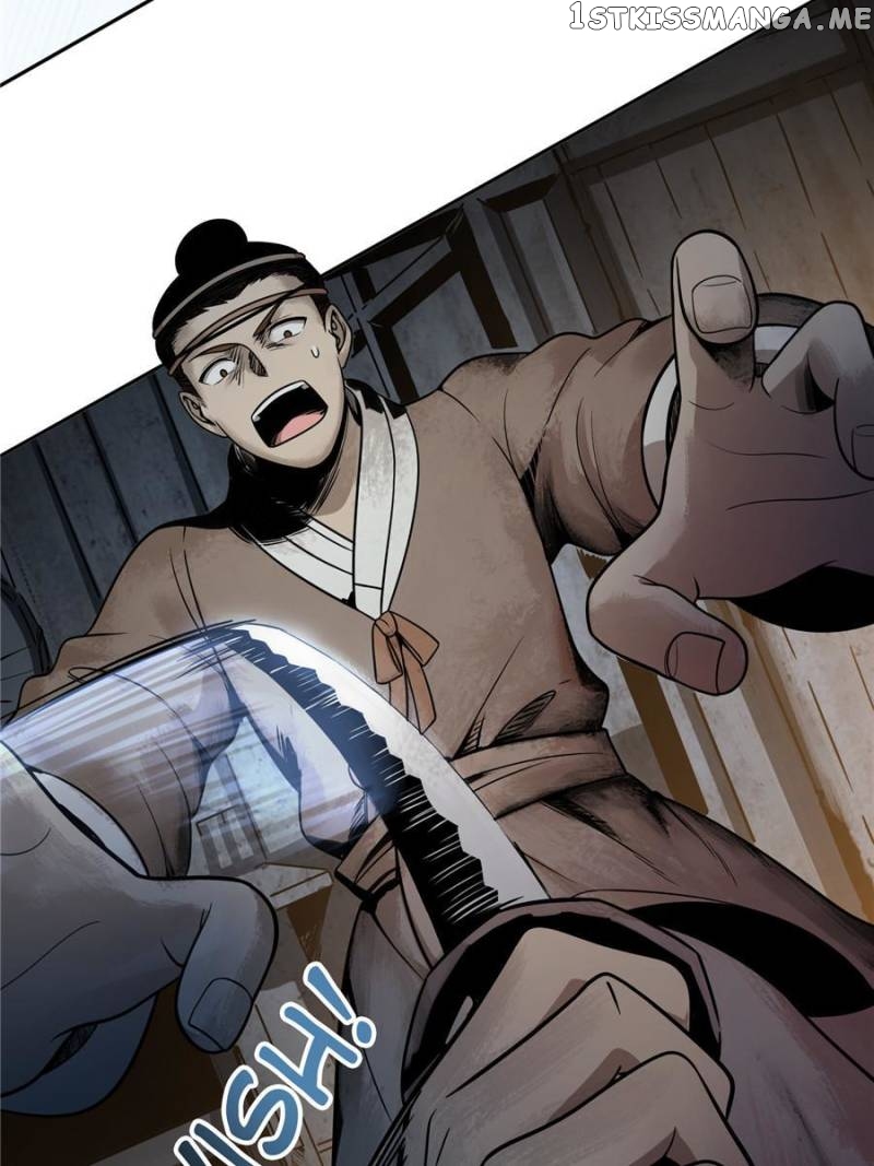 All starts with Ubume Chapter 42 - page 75