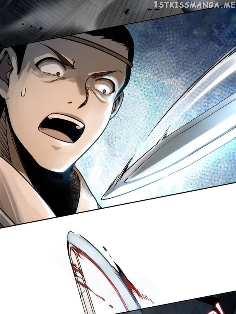 All starts with Ubume Chapter 42 - page 79