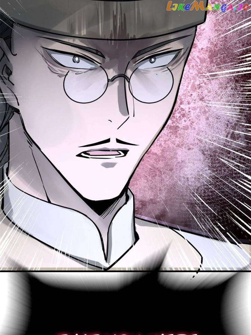 All starts with Ubume Chapter 219 - page 5