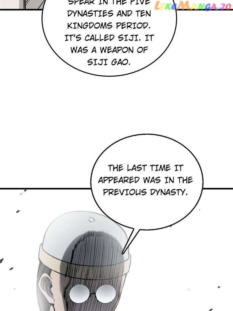 All starts with Ubume Chapter 219 - page 56