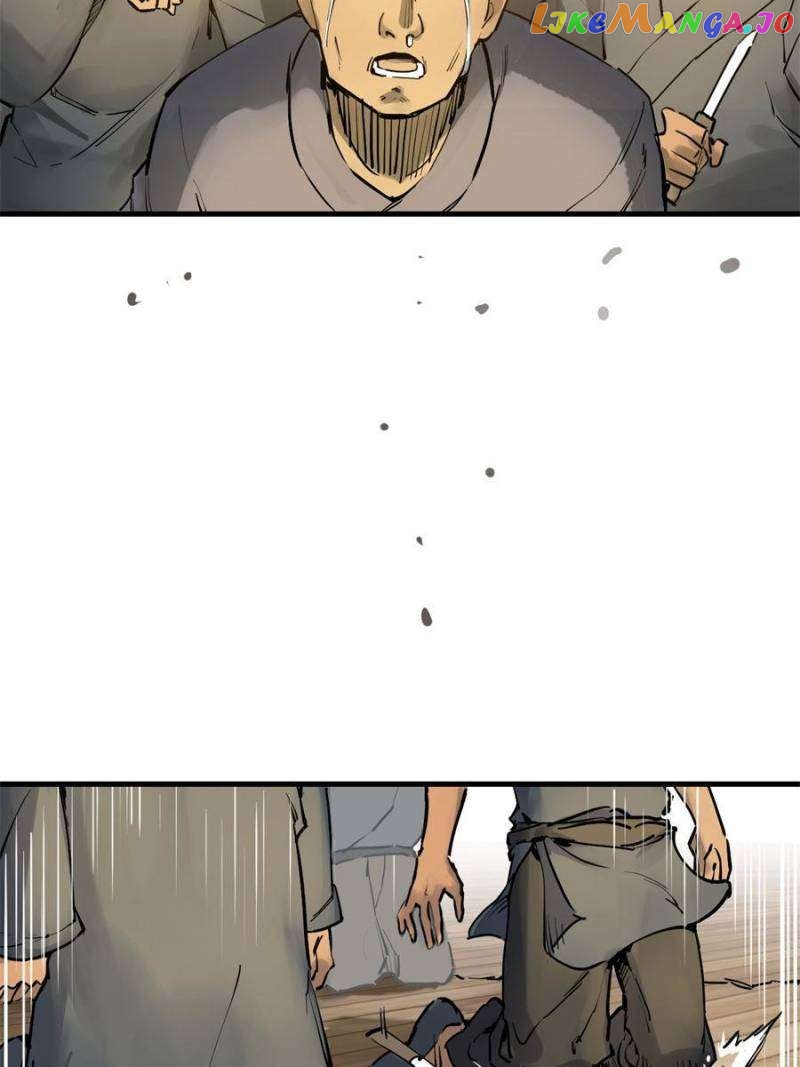 All starts with Ubume Chapter 219 - page 83