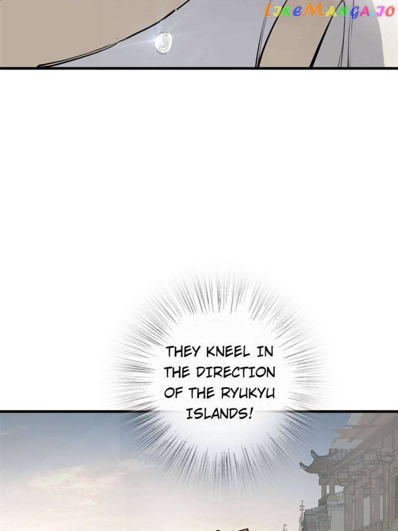 All starts with Ubume Chapter 219 - page 93