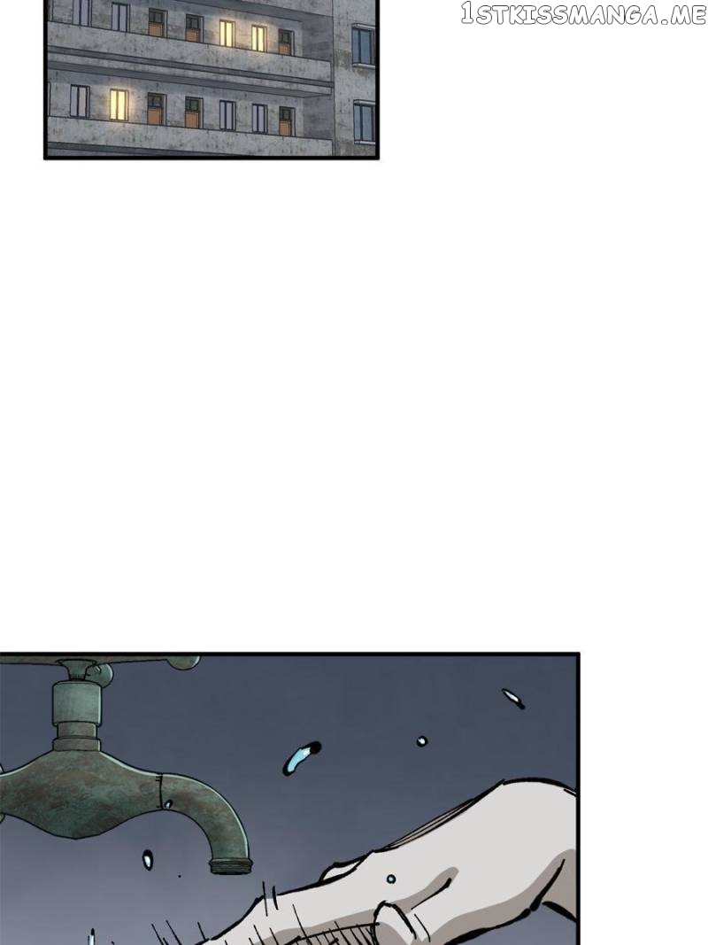 All starts with Ubume Chapter 121 - page 107