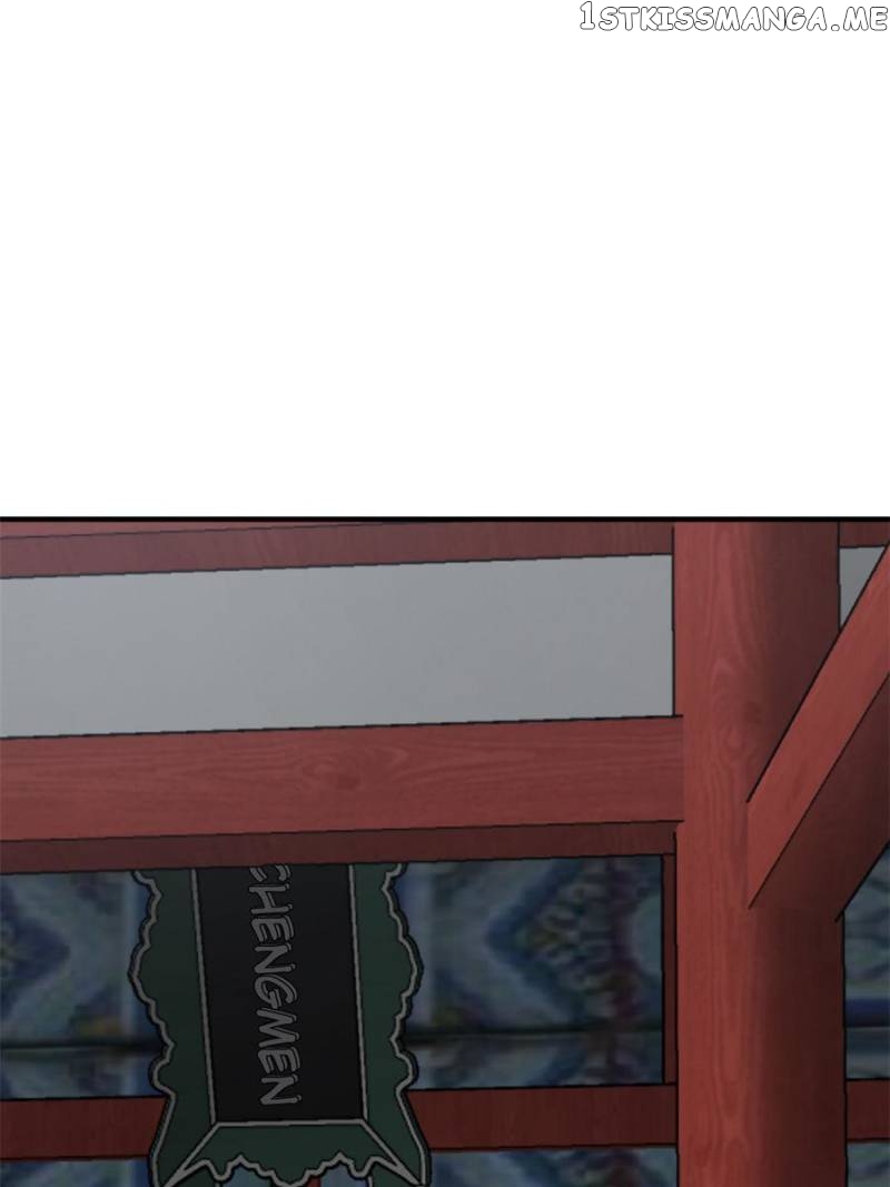 All starts with Ubume Chapter 121 - page 95