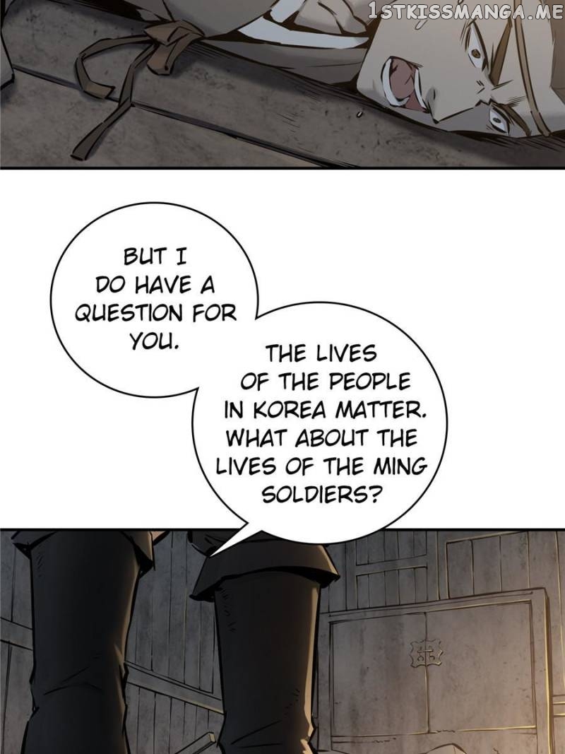 All starts with Ubume Chapter 43 - page 14
