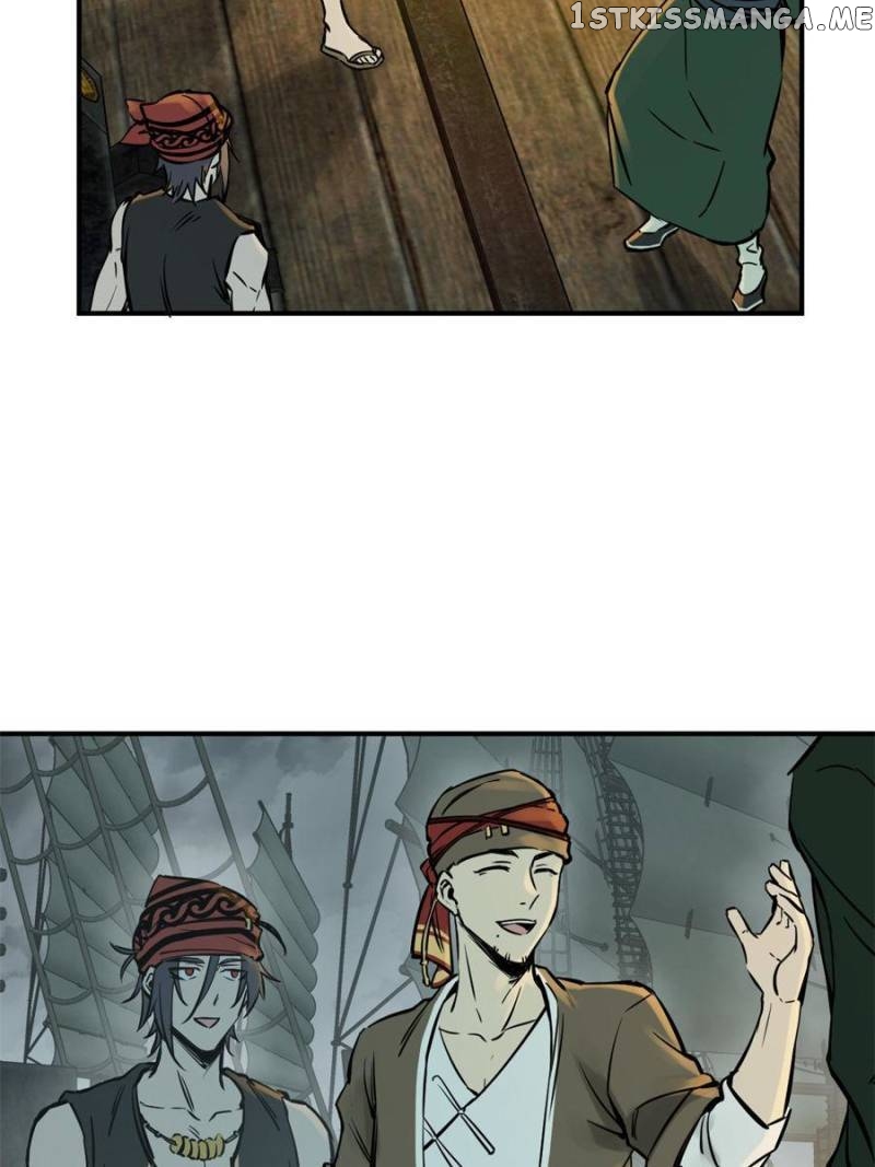 All starts with Ubume Chapter 167 - page 77