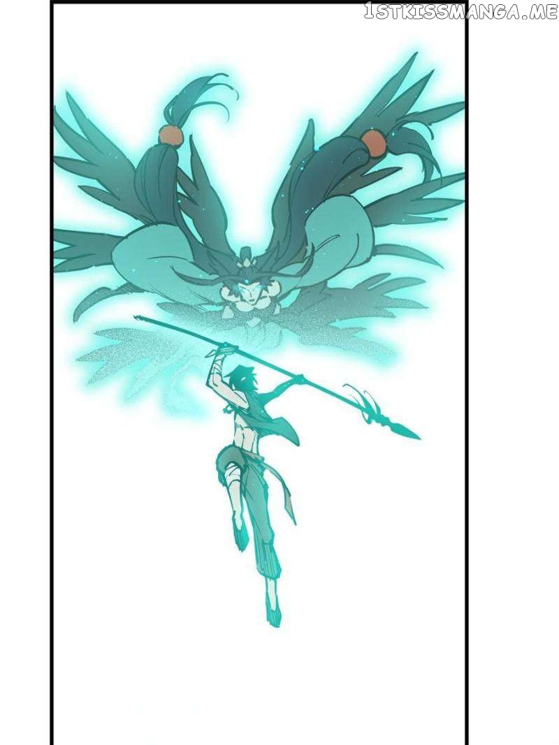 All starts with Ubume Chapter 200 - page 14