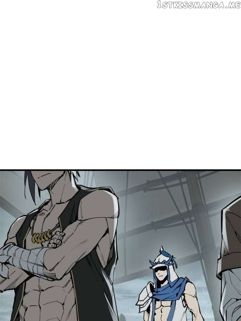 All starts with Ubume Chapter 200 - page 75