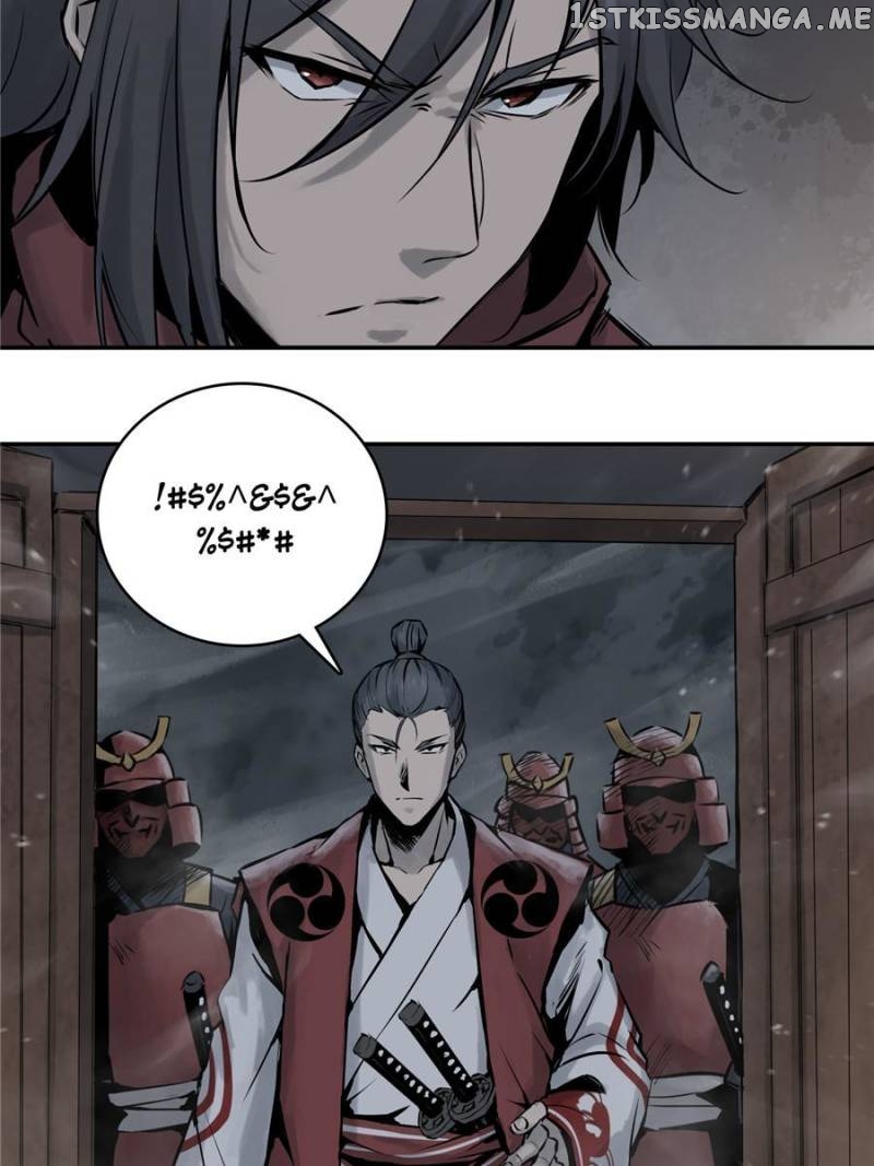 All starts with Ubume Chapter 44 - page 55