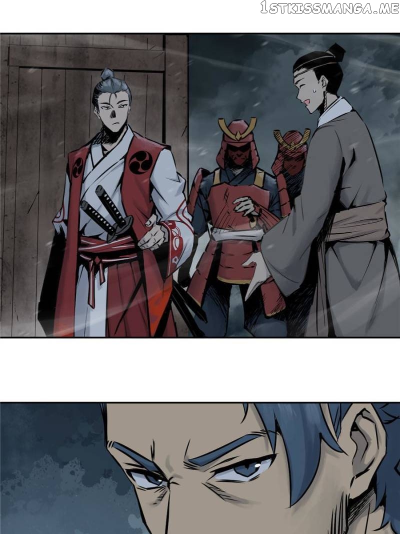 All starts with Ubume Chapter 44 - page 57