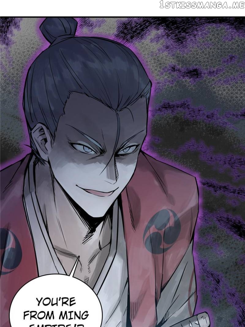 All starts with Ubume Chapter 45 - page 2