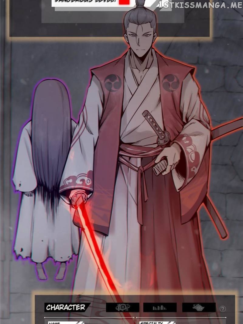 All starts with Ubume Chapter 45 - page 42