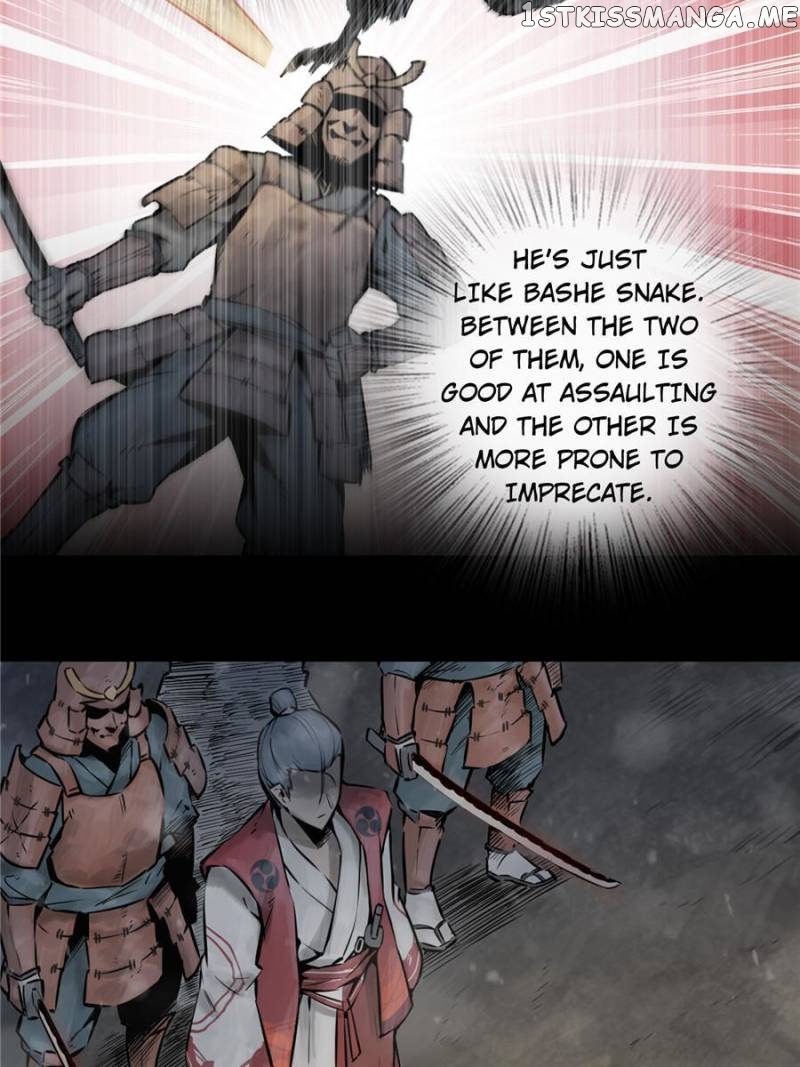 All starts with Ubume Chapter 45 - page 55