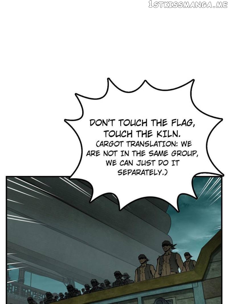 All starts with Ubume Chapter 169 - page 7