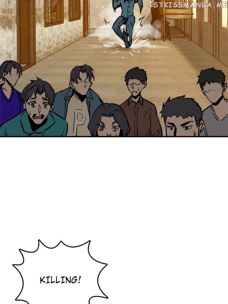 All starts with Ubume Chapter 123 - page 121