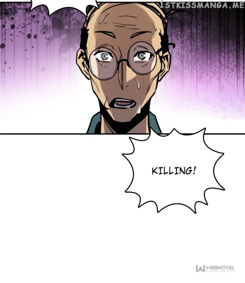 All starts with Ubume Chapter 123 - page 122