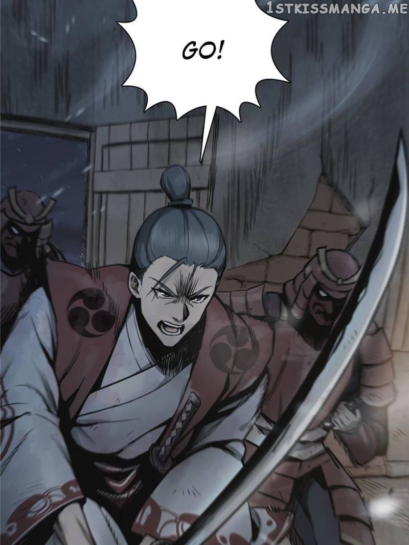 All starts with Ubume Chapter 46 - page 9