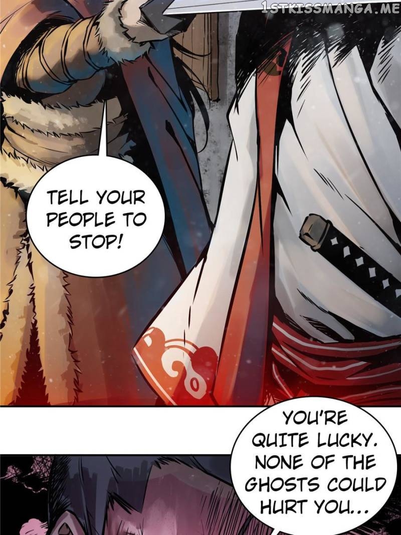 All starts with Ubume Chapter 47 - page 7