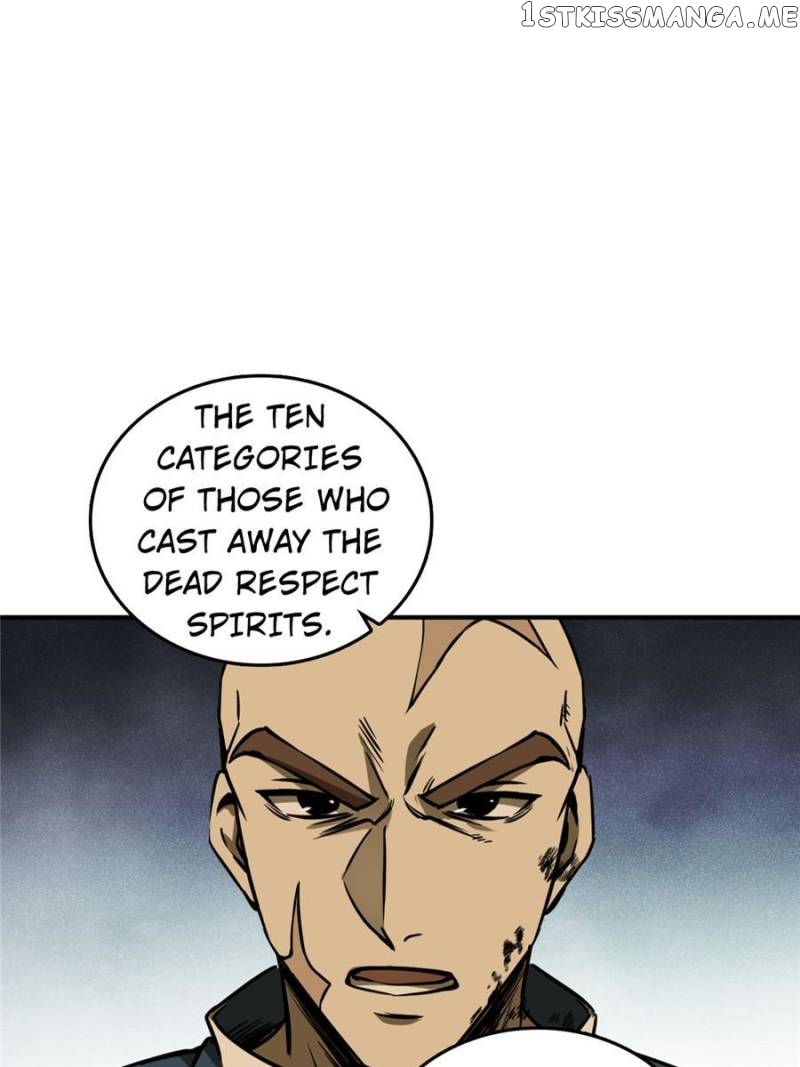 All starts with Ubume Chapter 125 - page 21