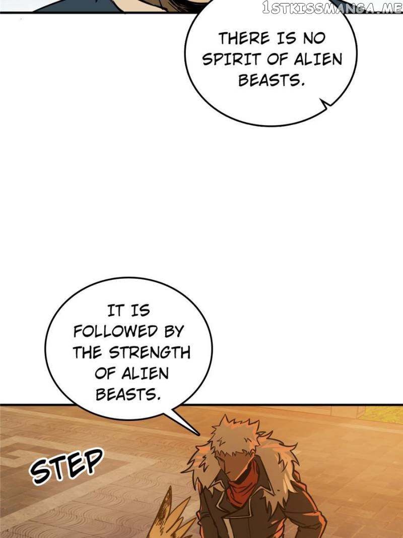 All starts with Ubume Chapter 125 - page 22