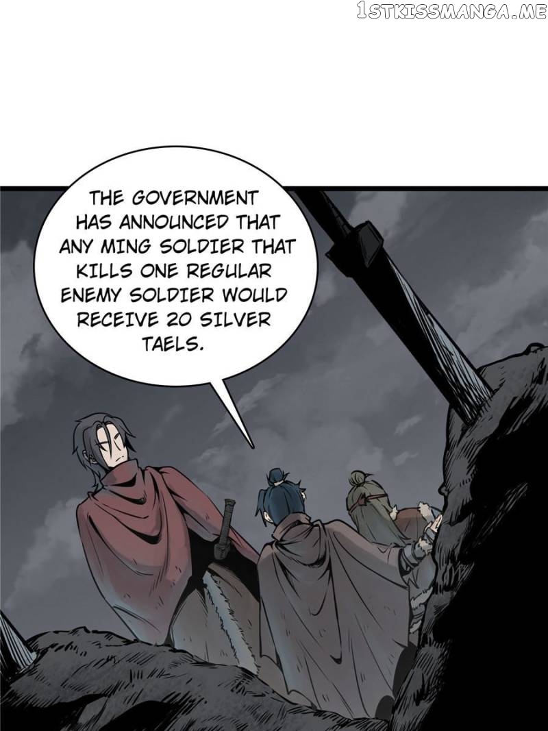All starts with Ubume Chapter 49 - page 21