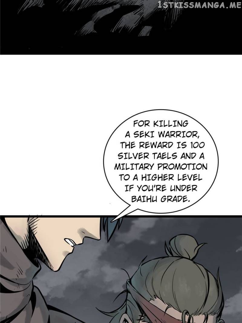 All starts with Ubume Chapter 49 - page 22