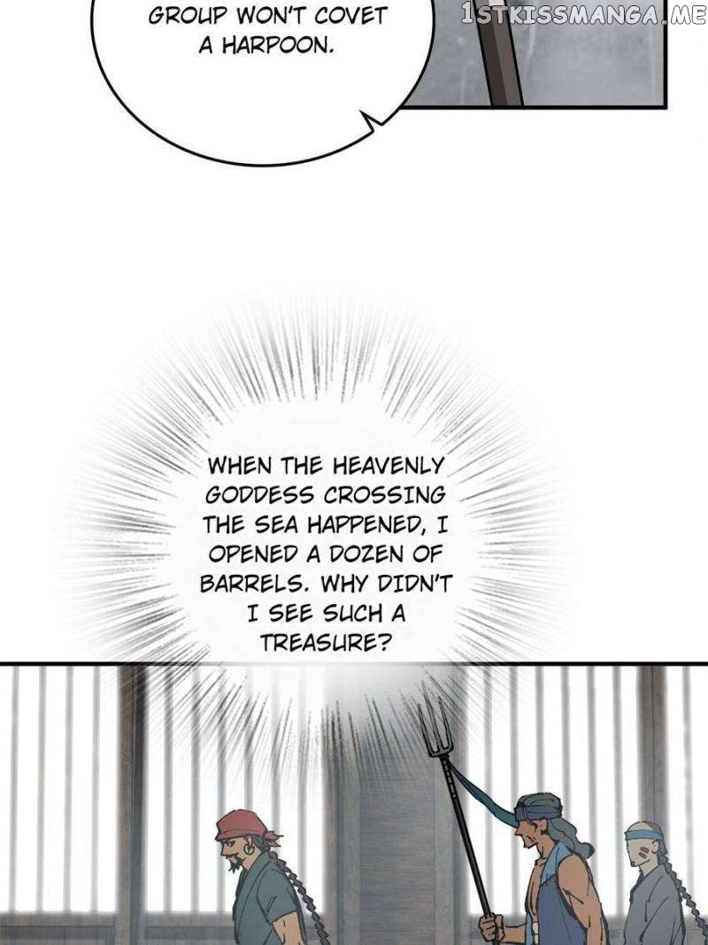 All starts with Ubume Chapter 203 - page 11