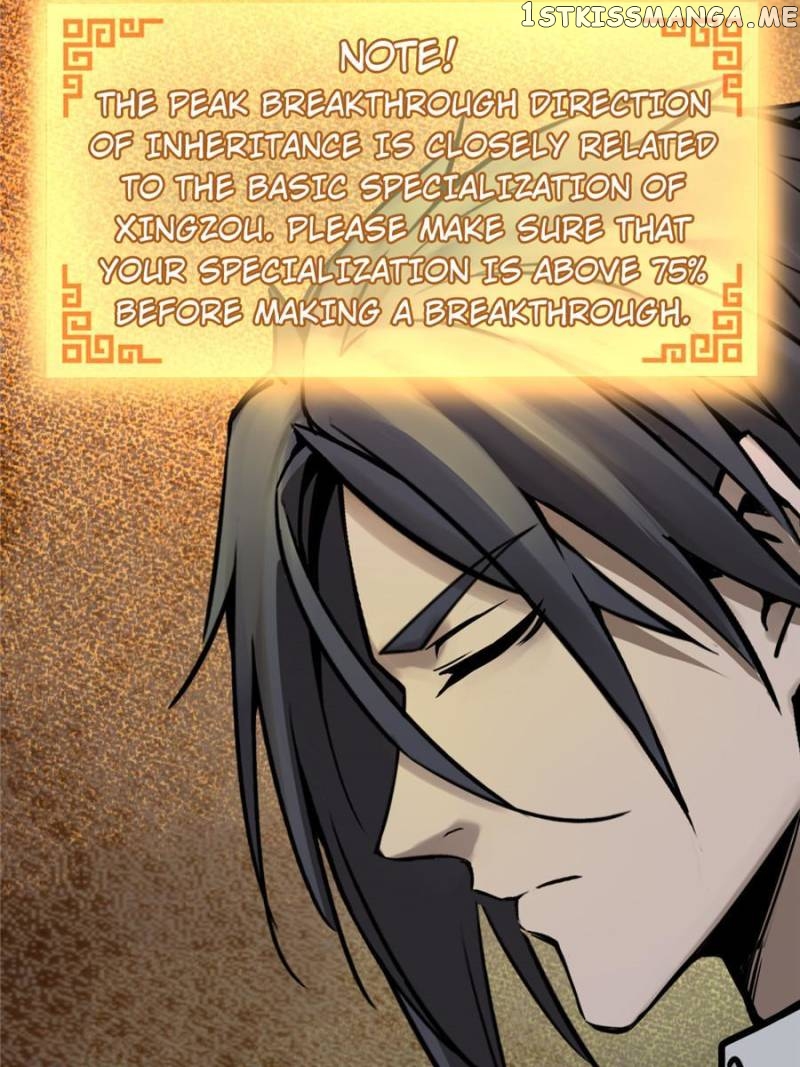 All starts with Ubume Chapter 126 - page 2