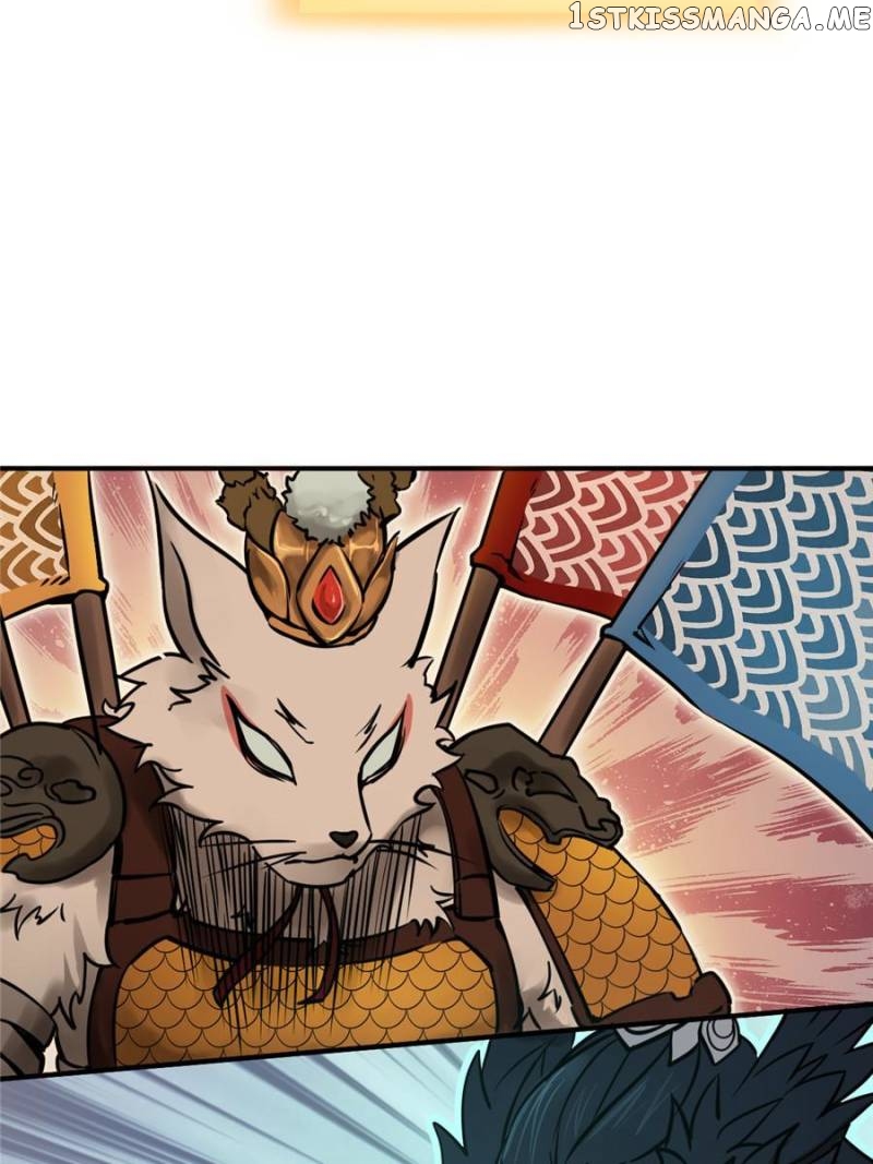 All starts with Ubume Chapter 126 - page 25