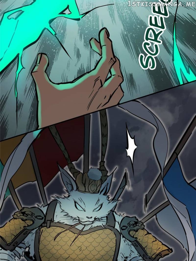 All starts with Ubume Chapter 126 - page 82