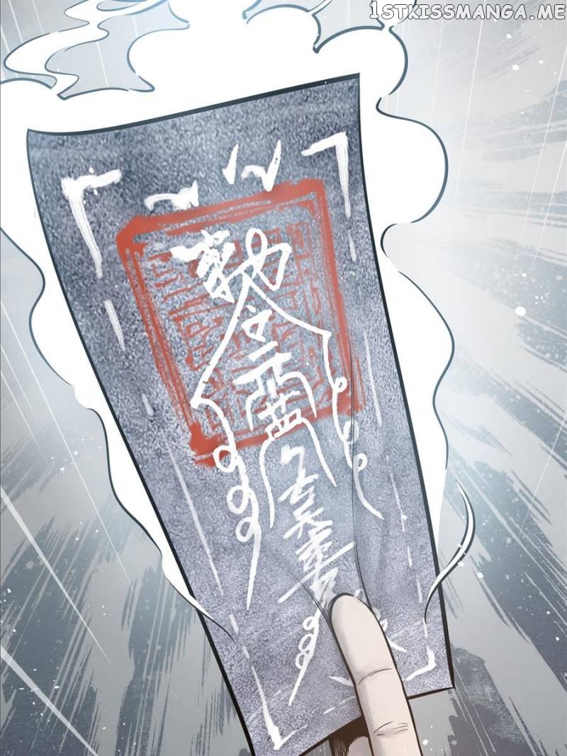 All starts with Ubume Chapter 58 - page 20