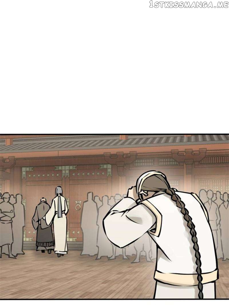 All starts with Ubume Chapter 205 - page 7