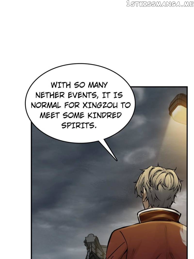 All starts with Ubume Chapter 129 - page 23