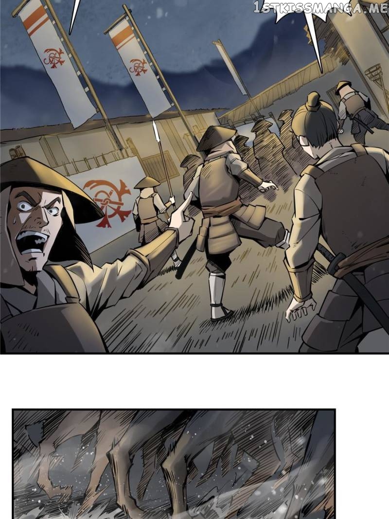 All starts with Ubume Chapter 51 - page 3