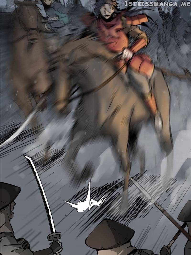 All starts with Ubume Chapter 51 - page 46