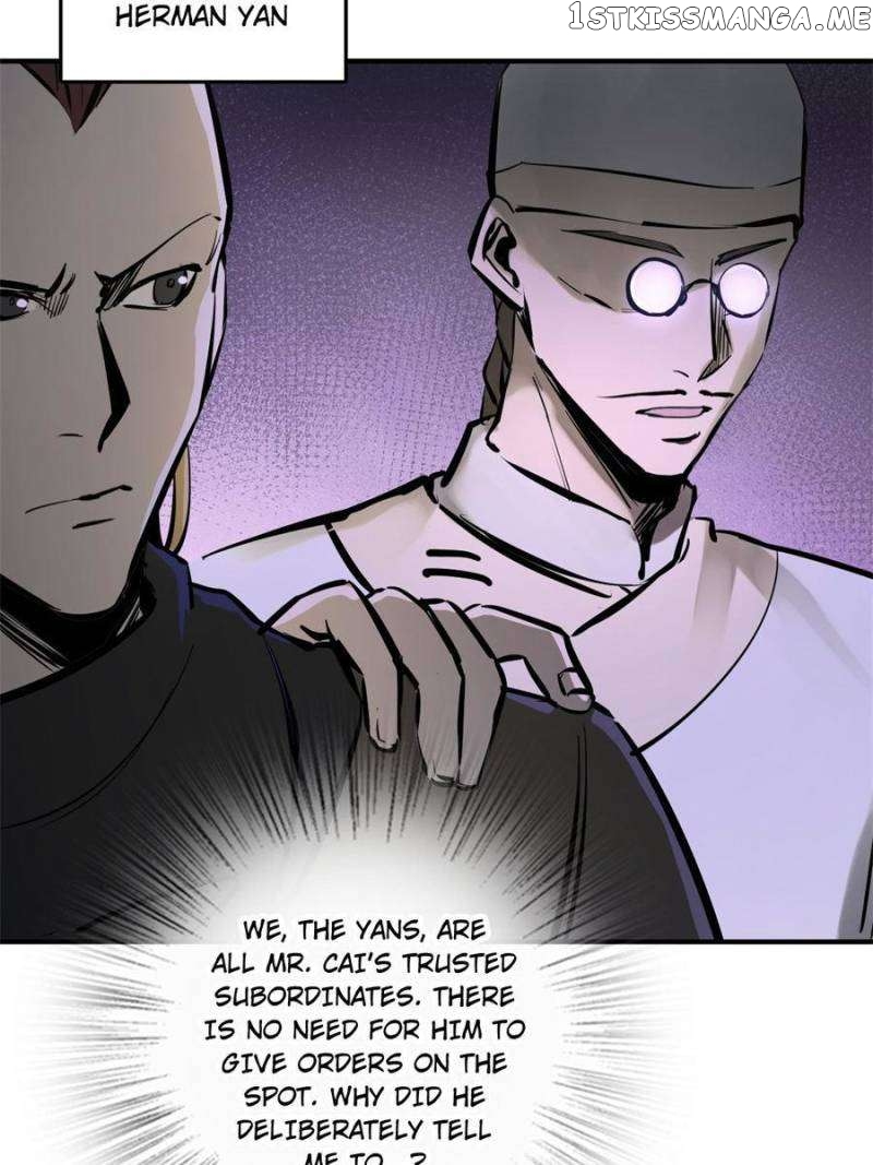 All starts with Ubume Chapter 206 - page 21