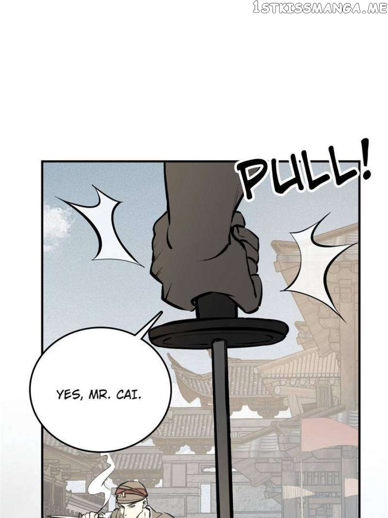 All starts with Ubume Chapter 206 - page 24