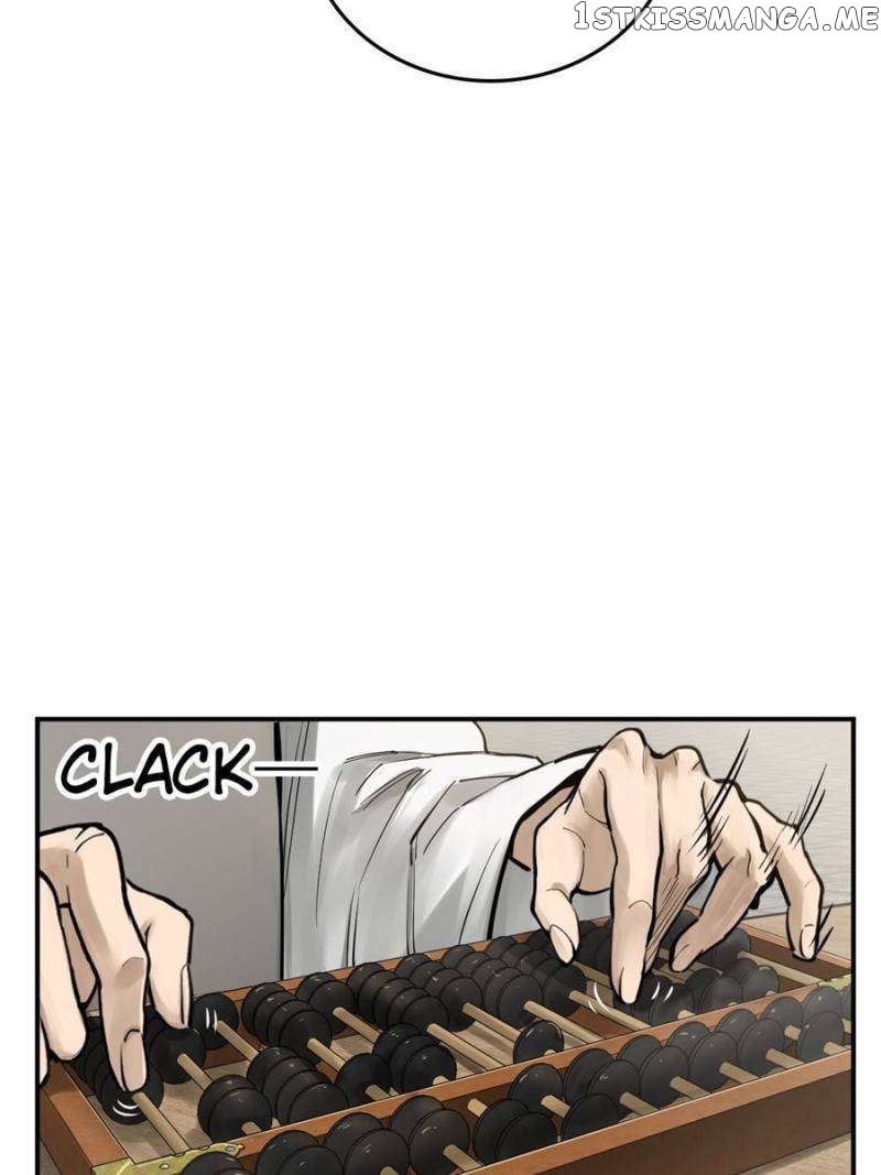 All starts with Ubume Chapter 207 - page 7