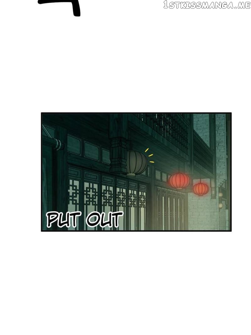All starts with Ubume Chapter 130 - page 82