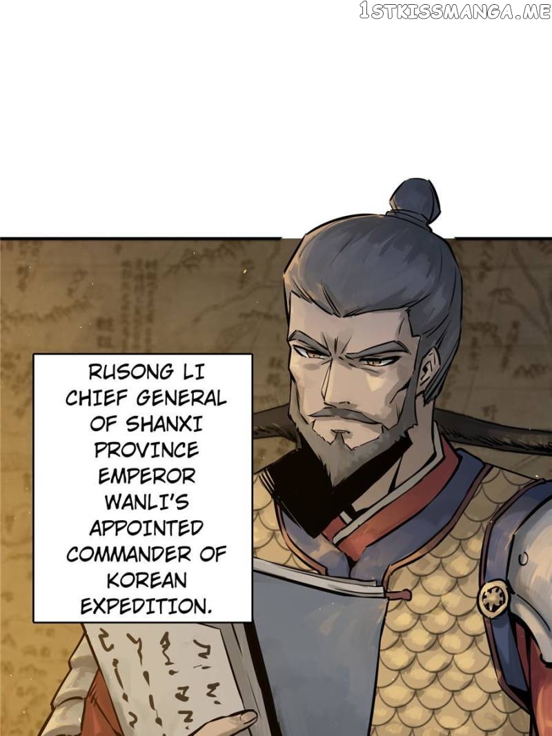 All starts with Ubume Chapter 53 - page 47