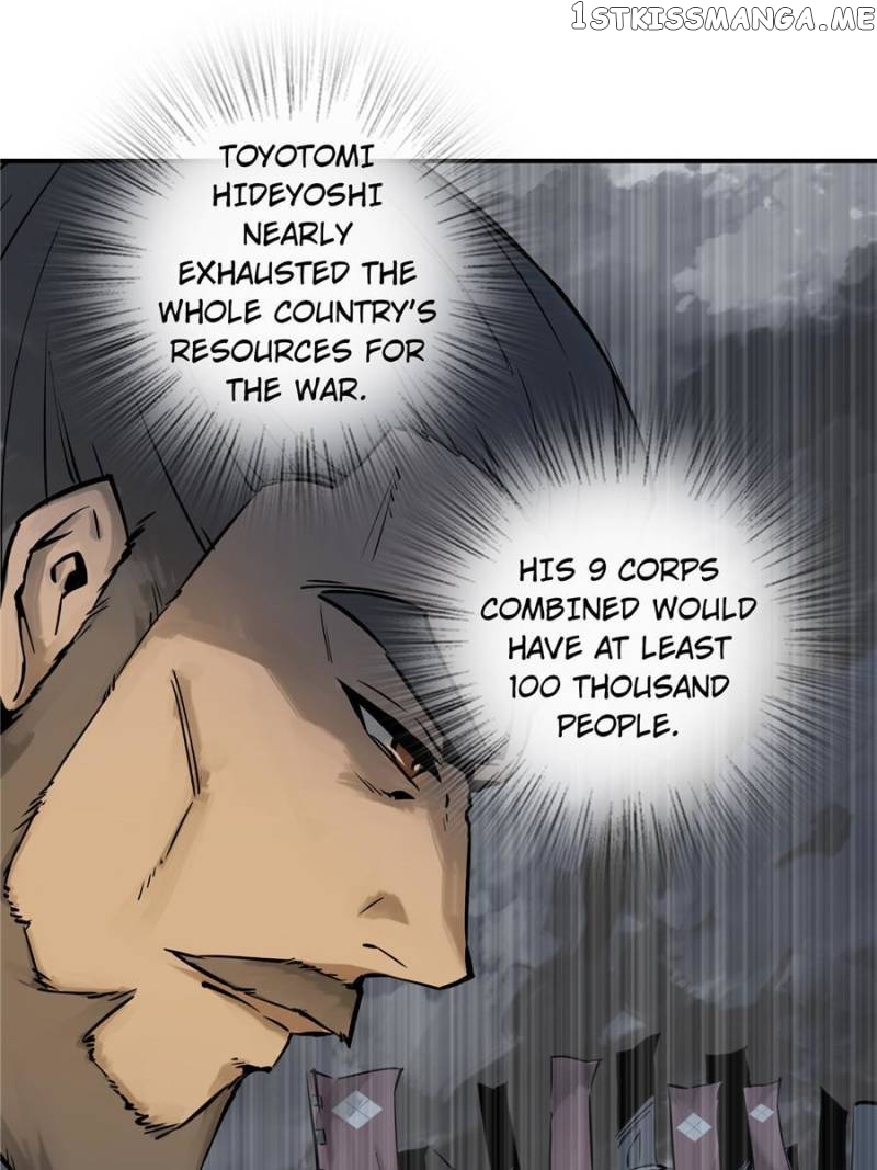All starts with Ubume Chapter 53 - page 58