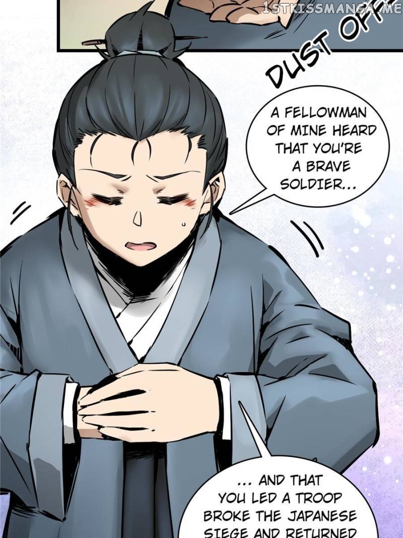 All starts with Ubume Chapter 54 - page 21