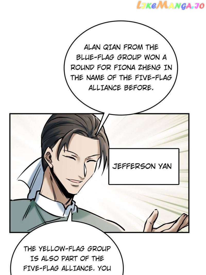 All starts with Ubume Chapter 218 - page 25