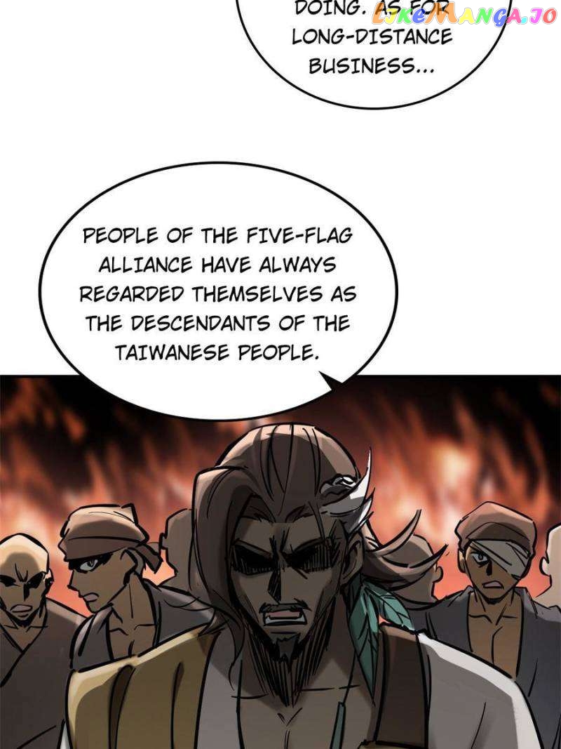 All starts with Ubume Chapter 218 - page 41